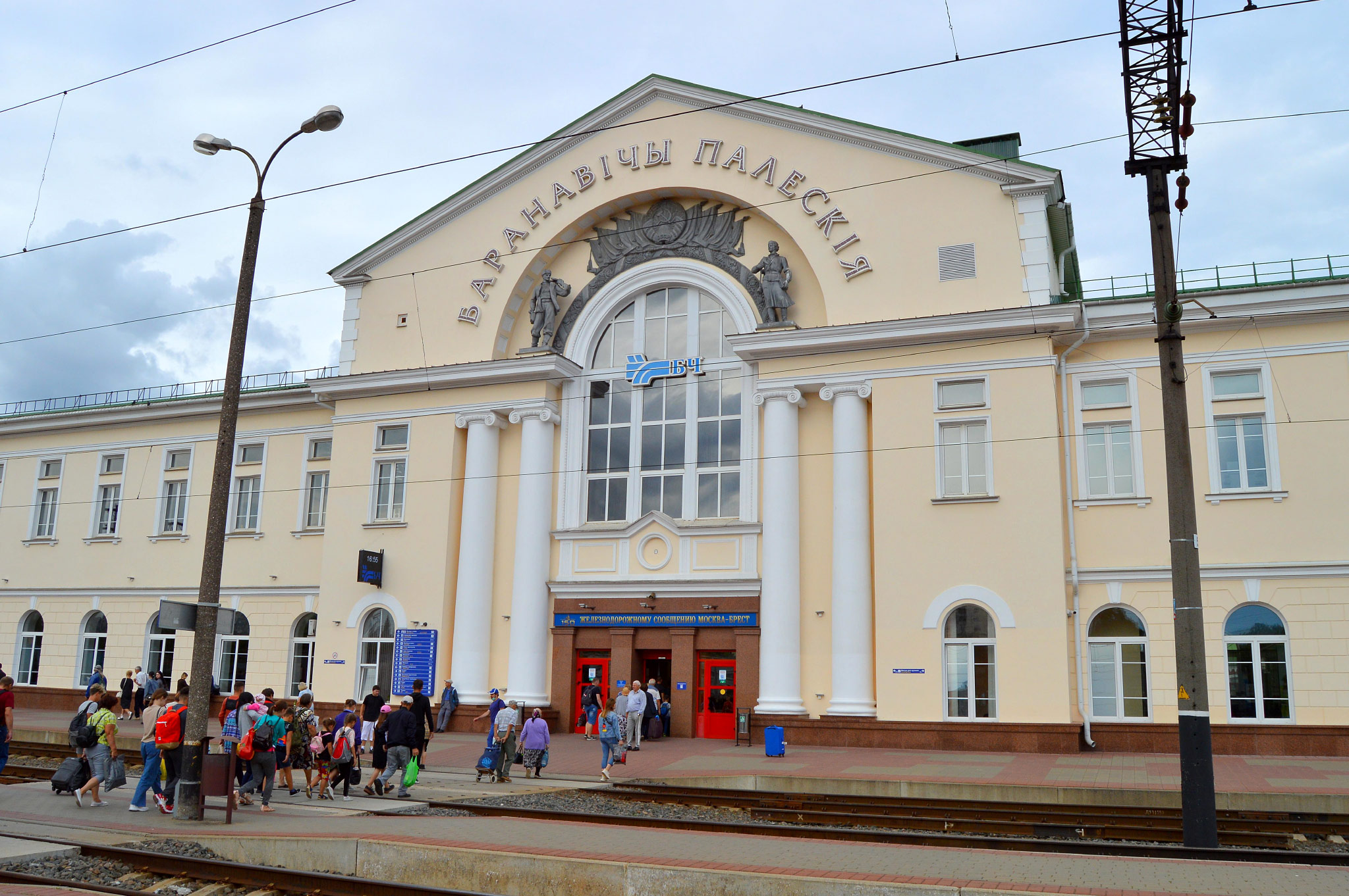 Baranavichy (Баранавічы, Барановичи)